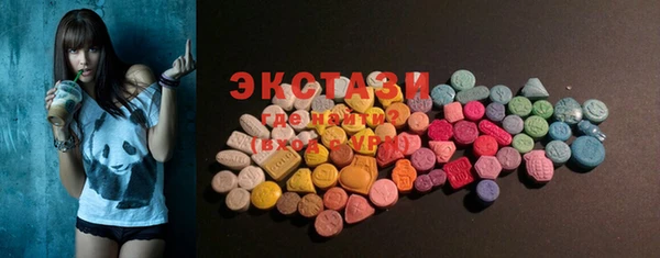 сатива Алзамай