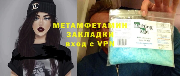 сатива Алзамай