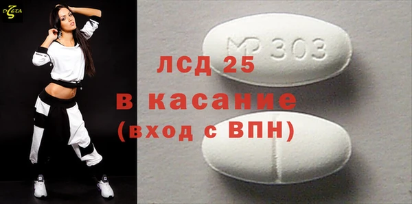 сатива Алзамай