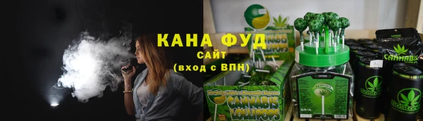 каннабис Алексеевка