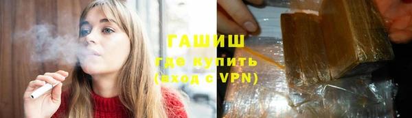 сатива Алзамай