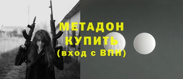 сатива Алзамай
