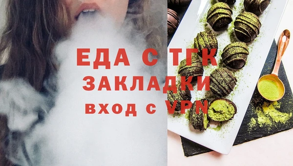 сатива Алзамай