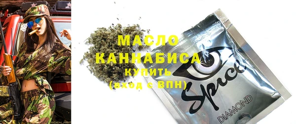 сатива Алзамай