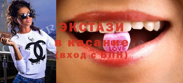 сатива Алзамай