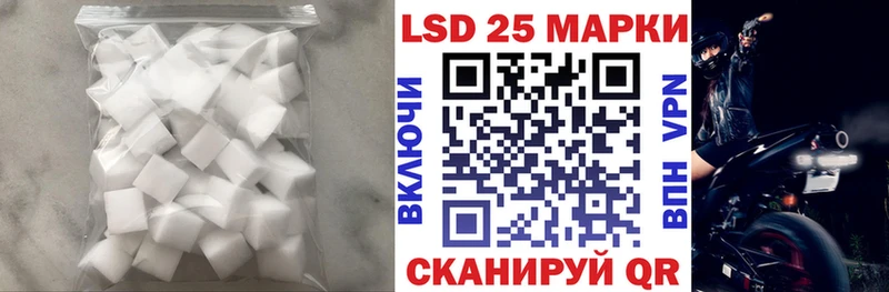 маркетплейс телеграм  Дно  ЛСД экстази кислота 