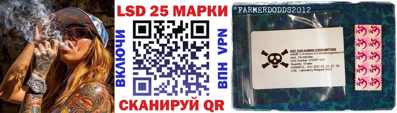 Марки N-bome 1500мкг  купить наркотик  гидра онион  Дно 