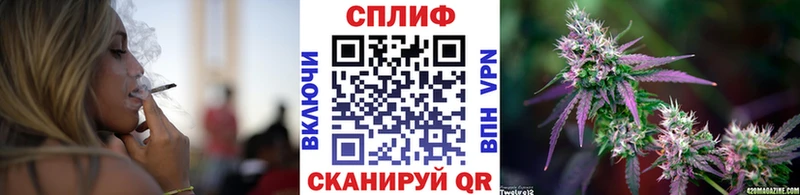 Конопля Amnesia  darknet состав  Дно 